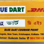 Bluedart-courier-point-edu-creative-digital-agency-call-9475195958-6289995311
